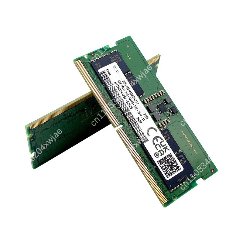 Memory Ram Upgrade - Mise à niveau de la mémoire