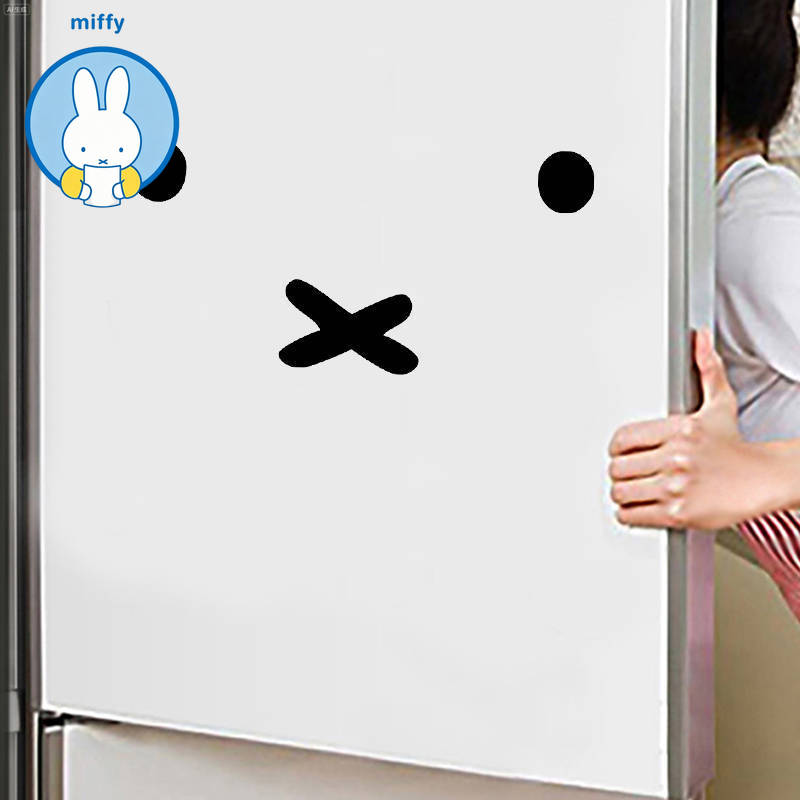 Laptop Accessories And Parts - Autocollant Kawaii Miffy Cartoon Emoji pour
