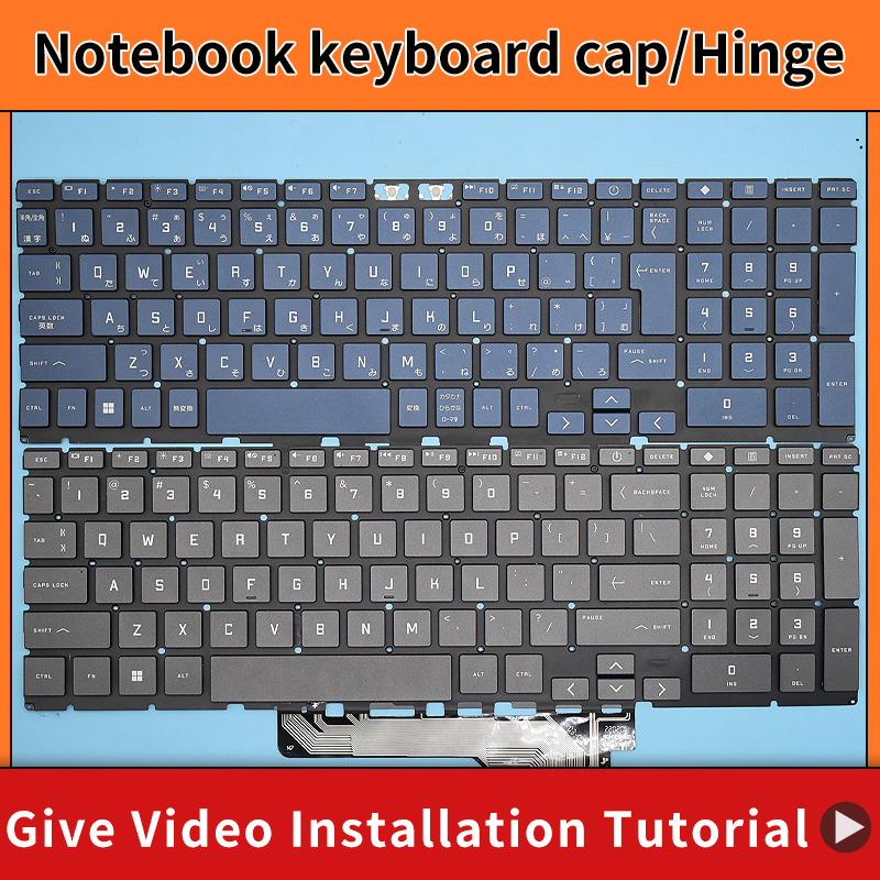 Laptop Accessories Acer - Nouveau clavier de remplacement pour HP