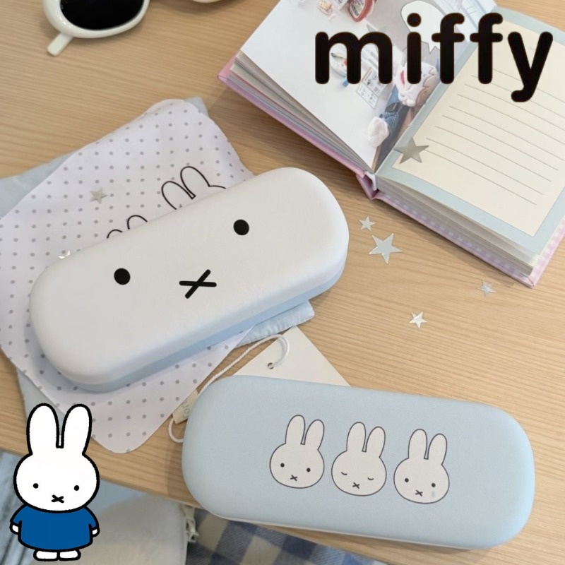 Laptop Accessories Cute - Étui à lunettes magnétique portable pour
