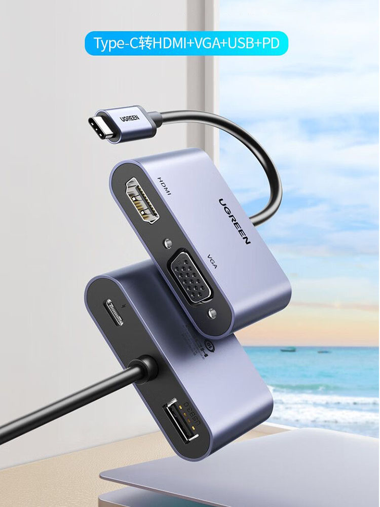 Hdmi Vga Adapter - UGREEN Hub USB-C Type-C vers HDMI