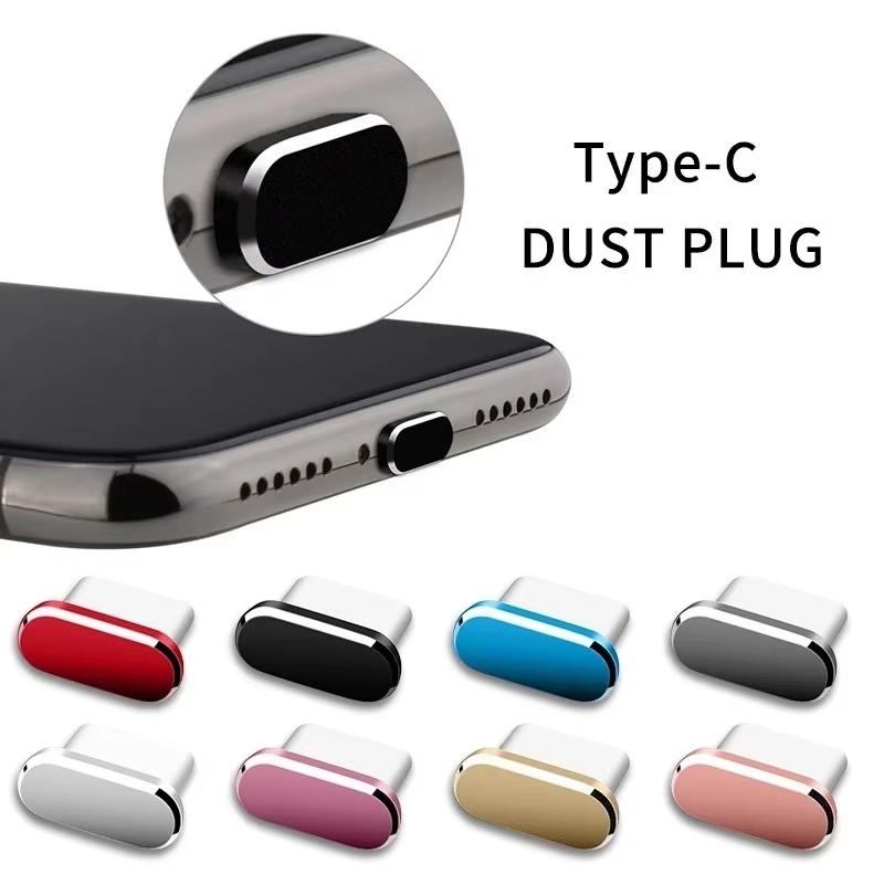 Laptop Electronics Accessories - Bouchon anti-poussière en métal de Type
