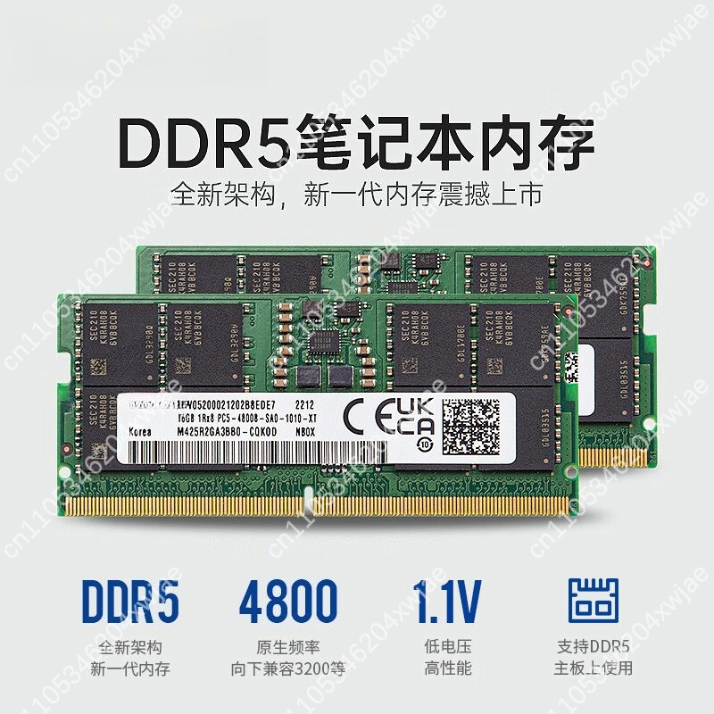 Mise à niveau de la mémoire vi - Memory Ram Upgrade avis et prix