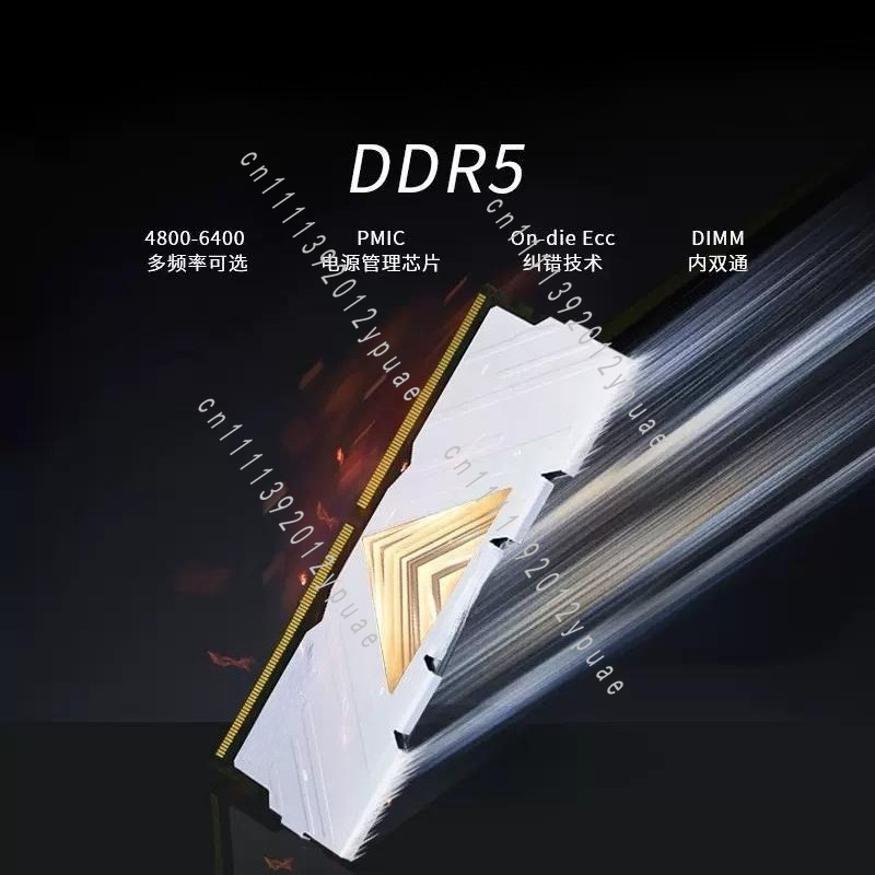 RAM DDR5 pour ordinateur de bu - Memory Ram Upgrade avis et prix