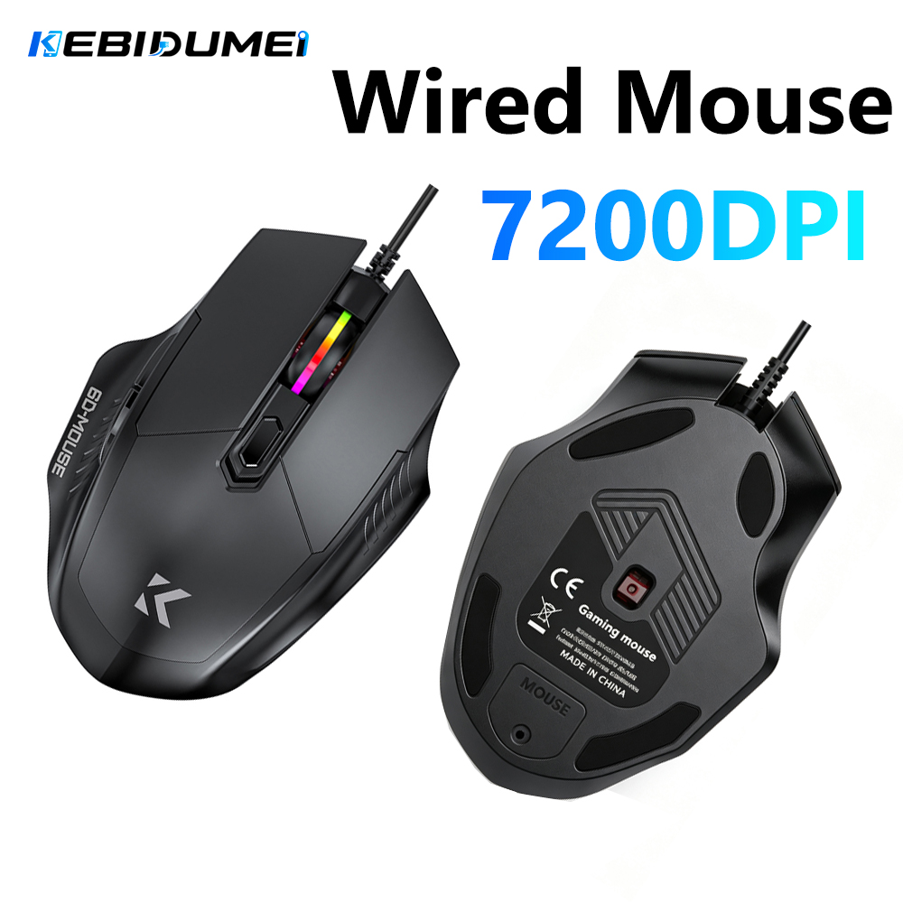 Souris filaire KEBIDUMEI 7200D - Laptop Electronics Accessories avis et prix