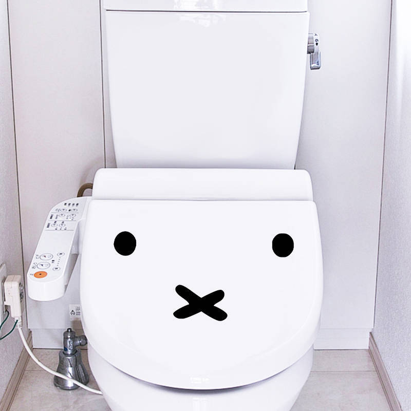 Autocollant Kawaii Miffy Carto - Laptop Accessories And Parts avis et prix