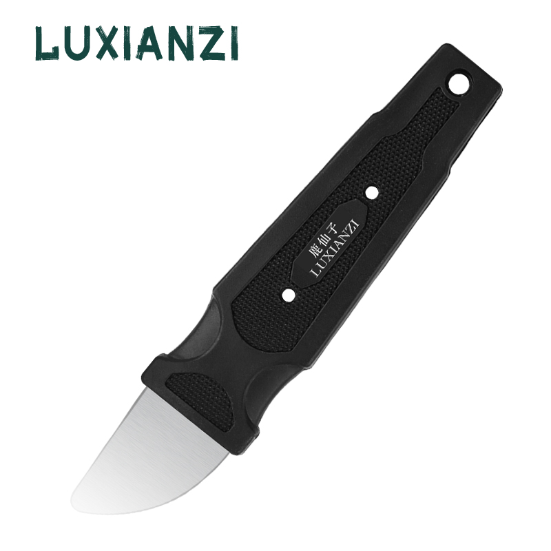 LUXIANZI-Couteau à levier en p - Laptop Open Accessories avis et prix