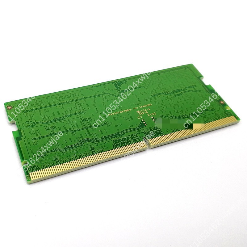 Module de mémoire DDR5 SODIMM  - Memory Ram Upgrade avis et prix