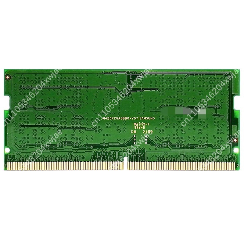 Module de mémoire DDR5 SODIMM  - Memory Ram Upgrade avis et prix