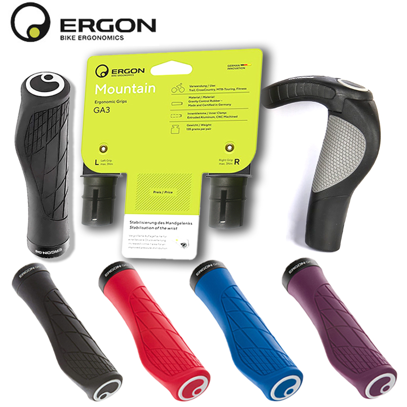 Poignées ergonomiques pour vél - Wrist Rest Gel avis et prix